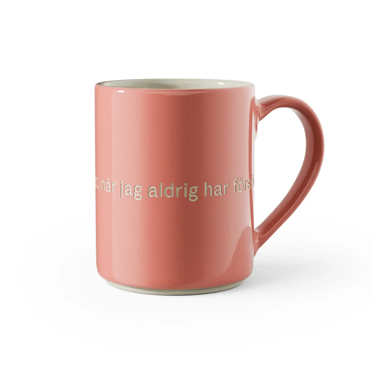 Astrid Lindgren mugg, hur ska jag kunna veta det.., Svensk tekst