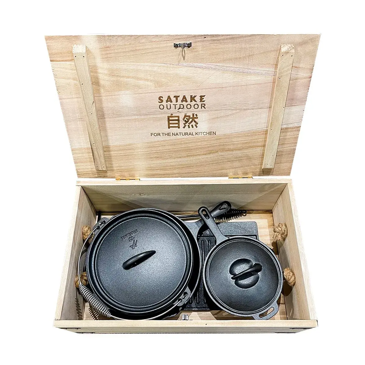 Satake Outdoorset 6 deler, Svart