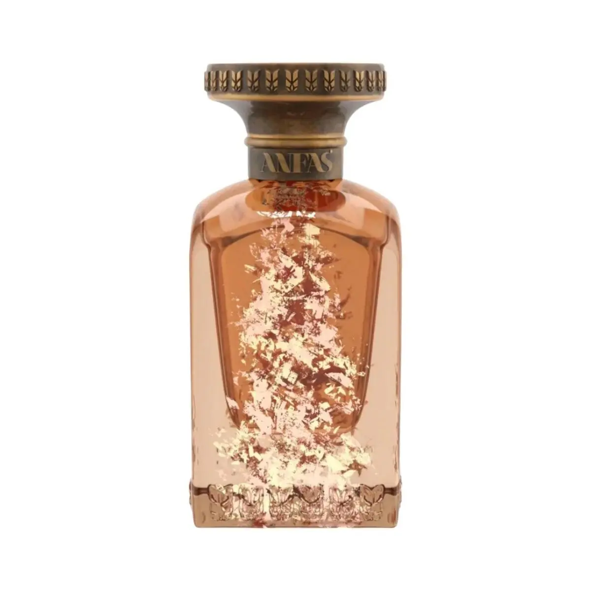 Anfas Ghala Extrait