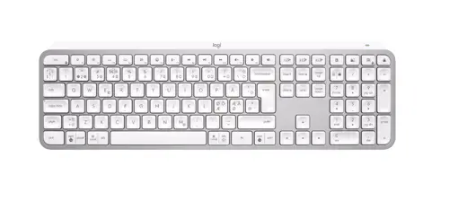 MX Keys S Avansert trådløst, bakbelyst tastatur