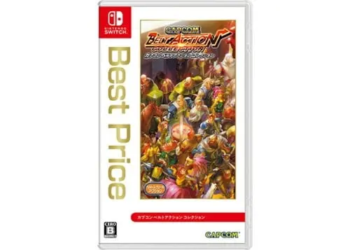 Belt Action Collection (Import)