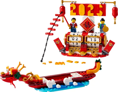 LEGO - LEGO Iconic - festivalkalender (40678)