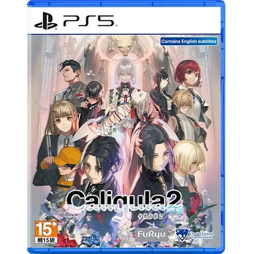 Caligula Effect 2 (Import)