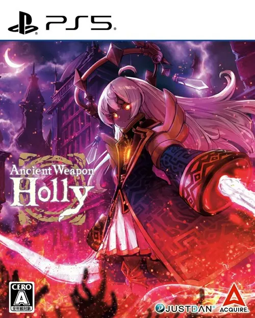 Ancient Weapon Holly (Import)