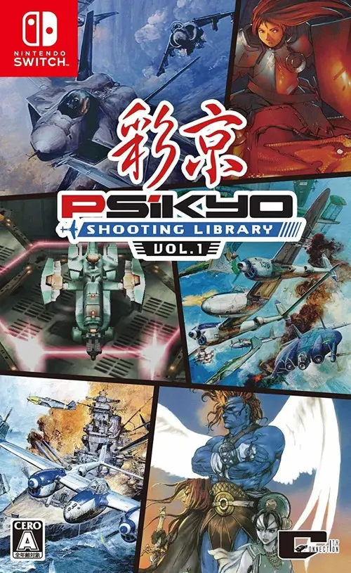 Psikyo Shooting Library Vol. 1 (Multi Language) (Import)