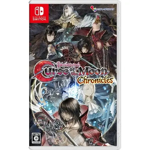 Bloodstained: Curse of the Moon Chronicles - Nintendo Switch - Plattform