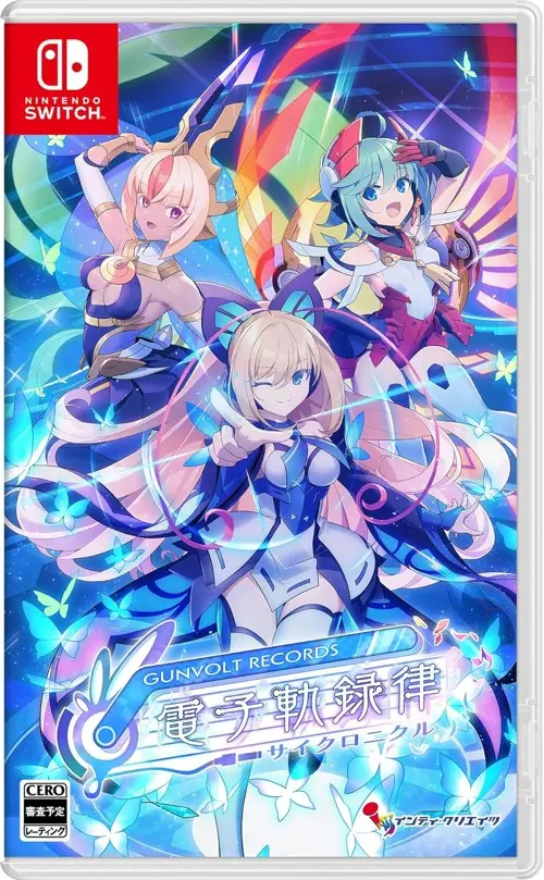 Gunvolt Records Cychronicle (Multi-Language) (Import)