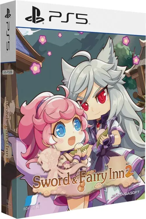 Sword and Fairy Inn 2 (Limited Edition) (Import)