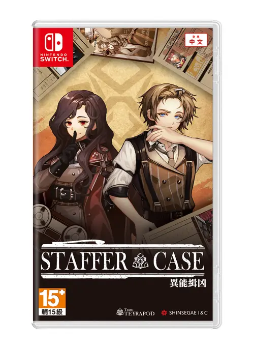 Staffer Case: A Supernatural Mystery Adventure (Import)