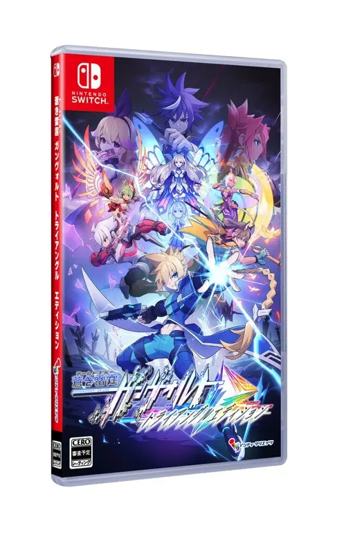 Azure Striker Gunvolt Trilogy Enhanced Edition (Import)