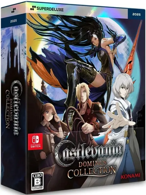 Castlevania Dominus Collection (Deluxe Edition (Multi in Language/Import)