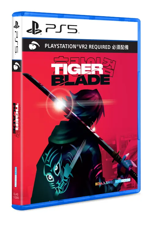 Tiger Blade (Import)