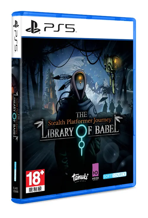 The Library of Babel (Import)