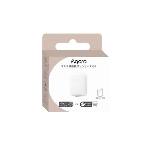 Aqara Multi-State Sensor P100 Kit – Smart Objekt- og Åpne/Lukke Sensor