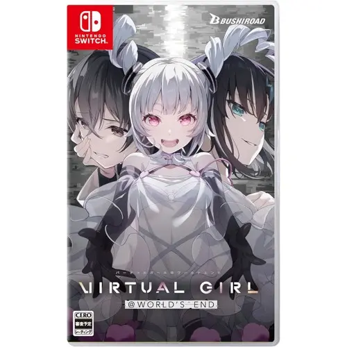 Virtual Girl @ World's End (Multi in Language) (Import)