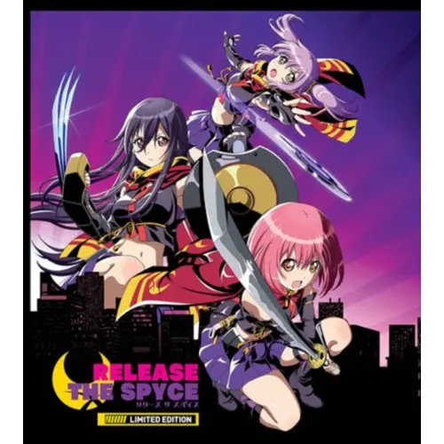Release The Spyce Collector's Edition