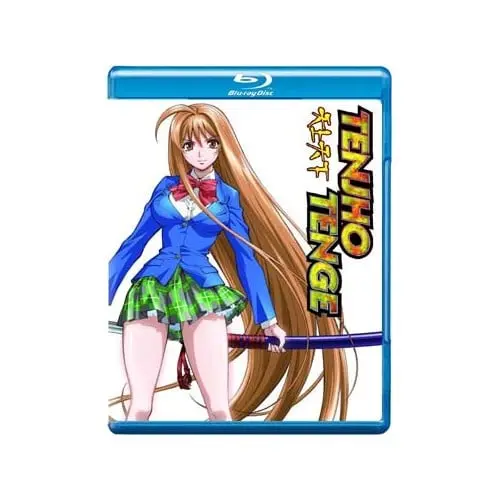 Tenjho Tenge Collector's Edition