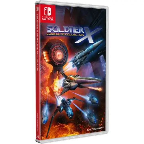 Söldner-X Complete Collection (Import)
