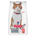 Hill`s Feline Sterilised Salmon - 1.5kg