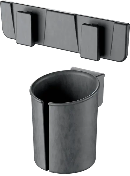 Beverage Holder & Bracket