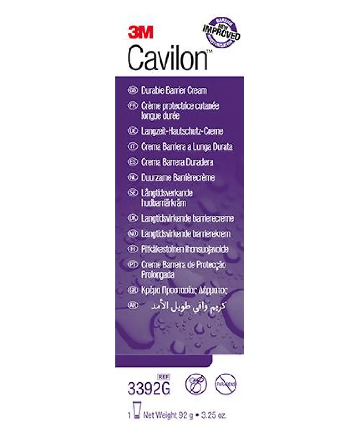 Cavilon barrierekrem 92 g