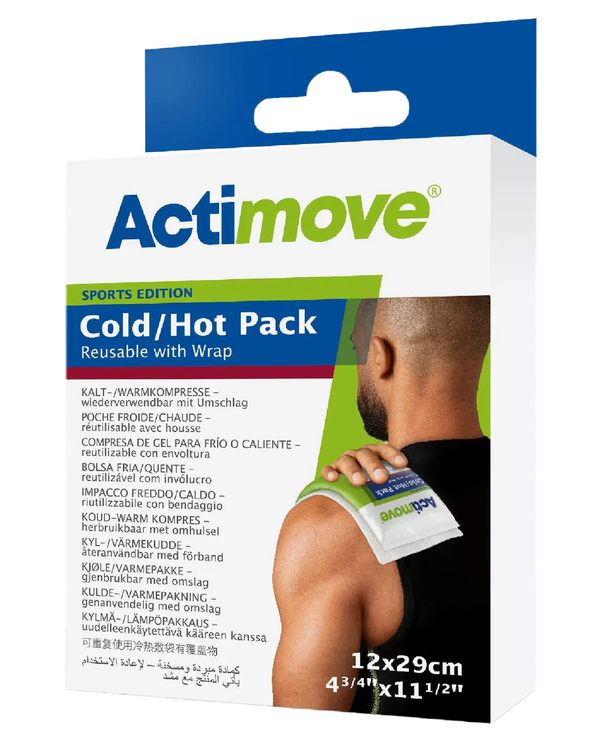 Actimove Sports Edition kjøle- og varmepakning 1 stk