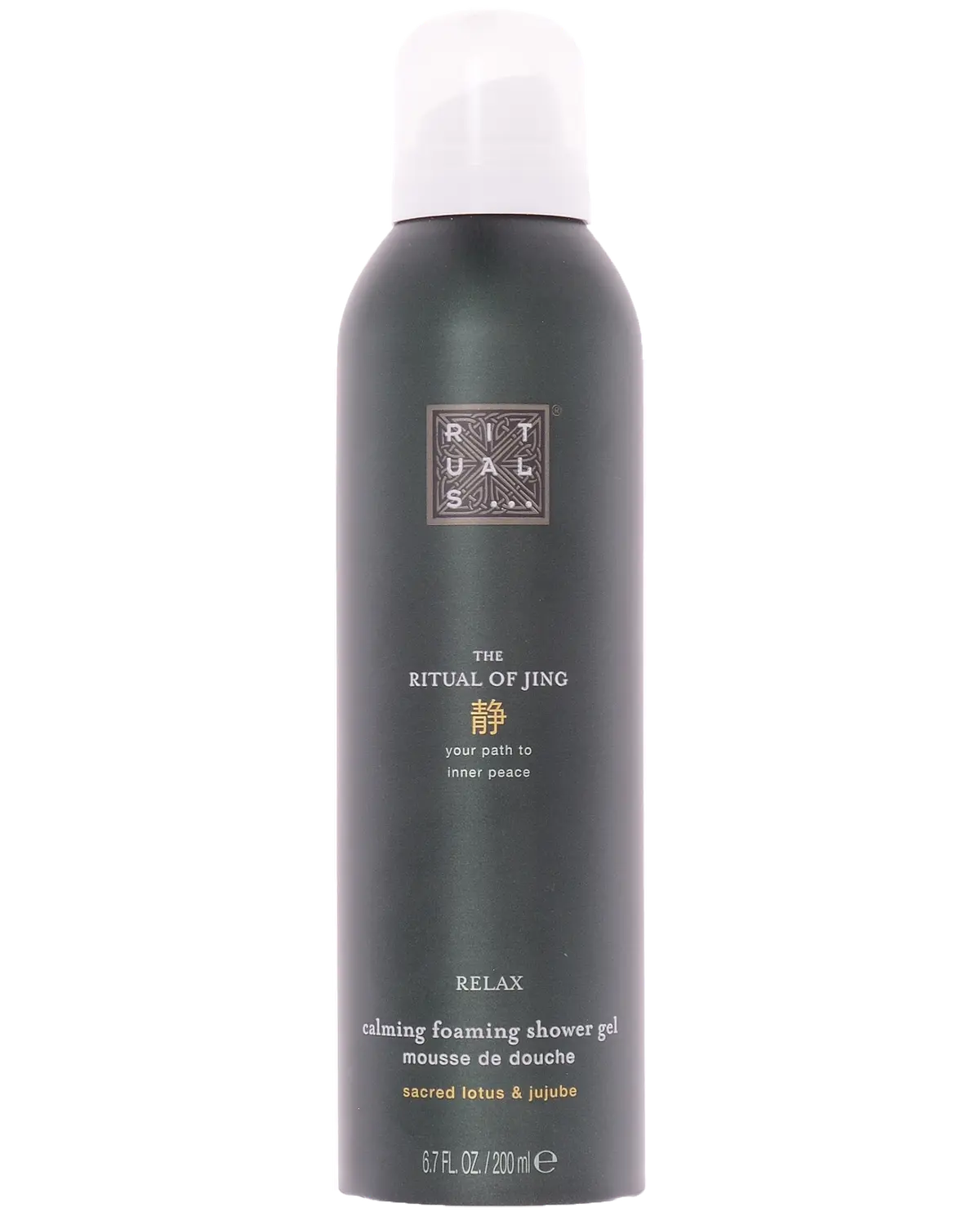 Rituals Jing skummende dusjgel 200 ml