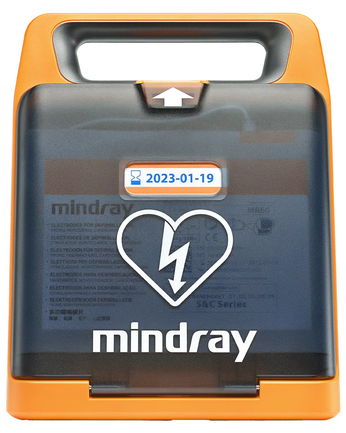 Mindray C2 halvautomatisk hjertestarter med skjerm 1 stk