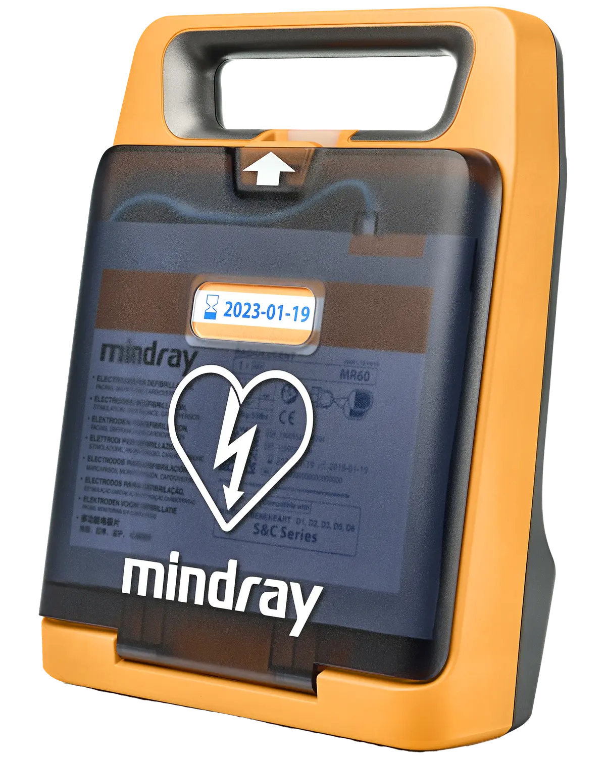 Mindray C2 helautomatisk hjertestarter med skjerm 1 stk