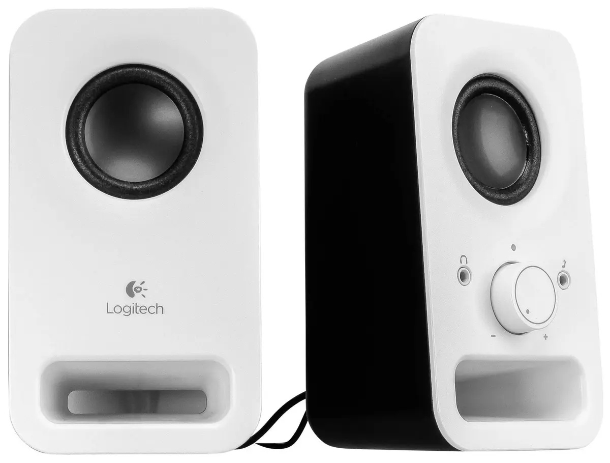 Logitech Z150 Høyttalersystem - 2.0 Kanal, 6W - Hvit