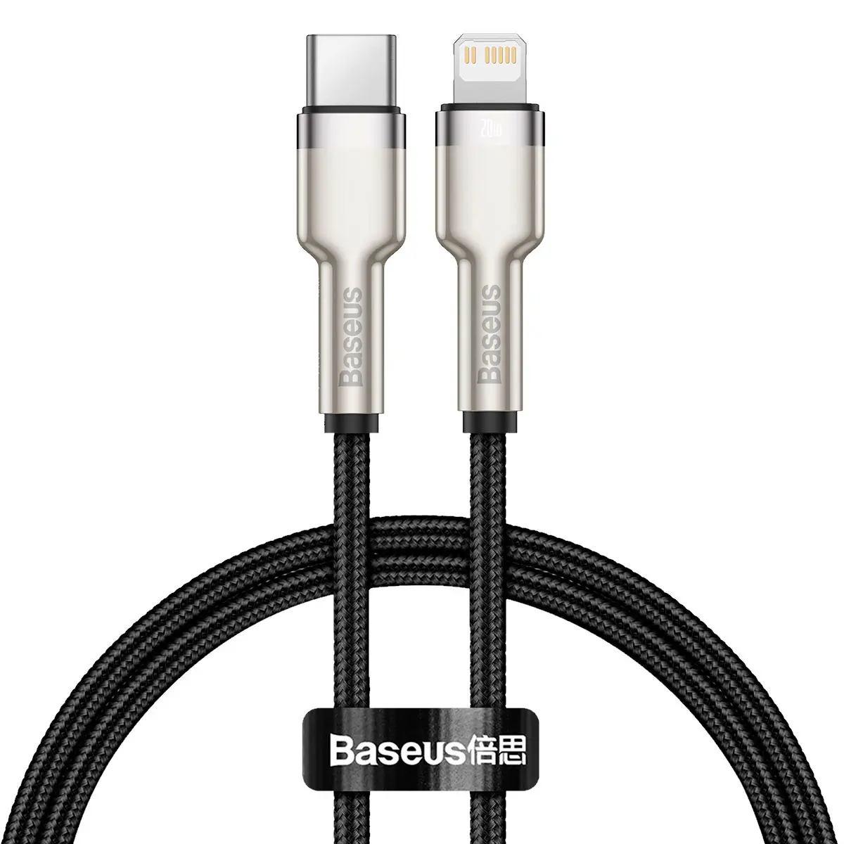 Baseus Cafule USB-C til Lightning kabel 20W 0,25m (metall) svart