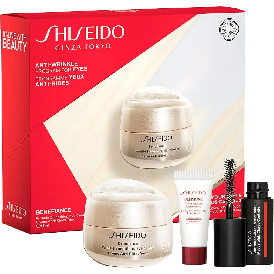 Shiseido Benefiance Set