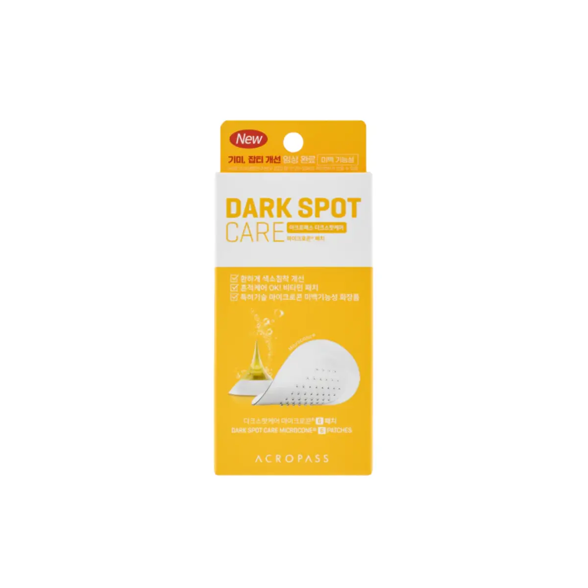 Acropass Dark Spot Care