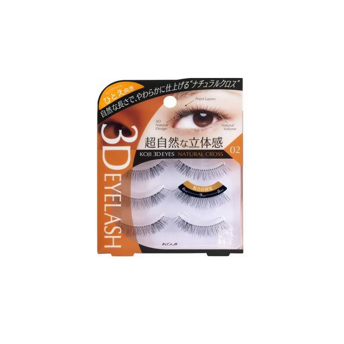 3D Eyes Natural Cross Nr. 02