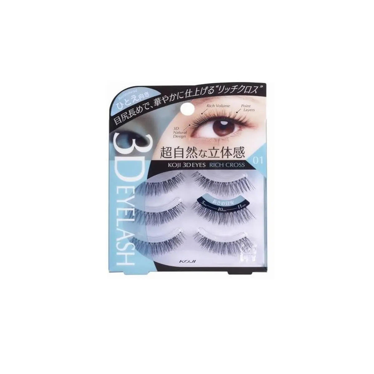 3D Eyes Rich Cross Nr. 01