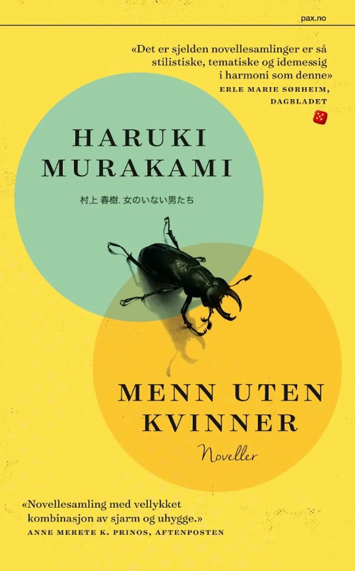 Menn uten kvinner