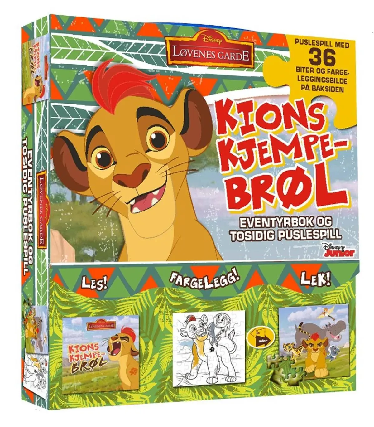 Kions kjempebrøl: eventyrbok og tosidig puslespill