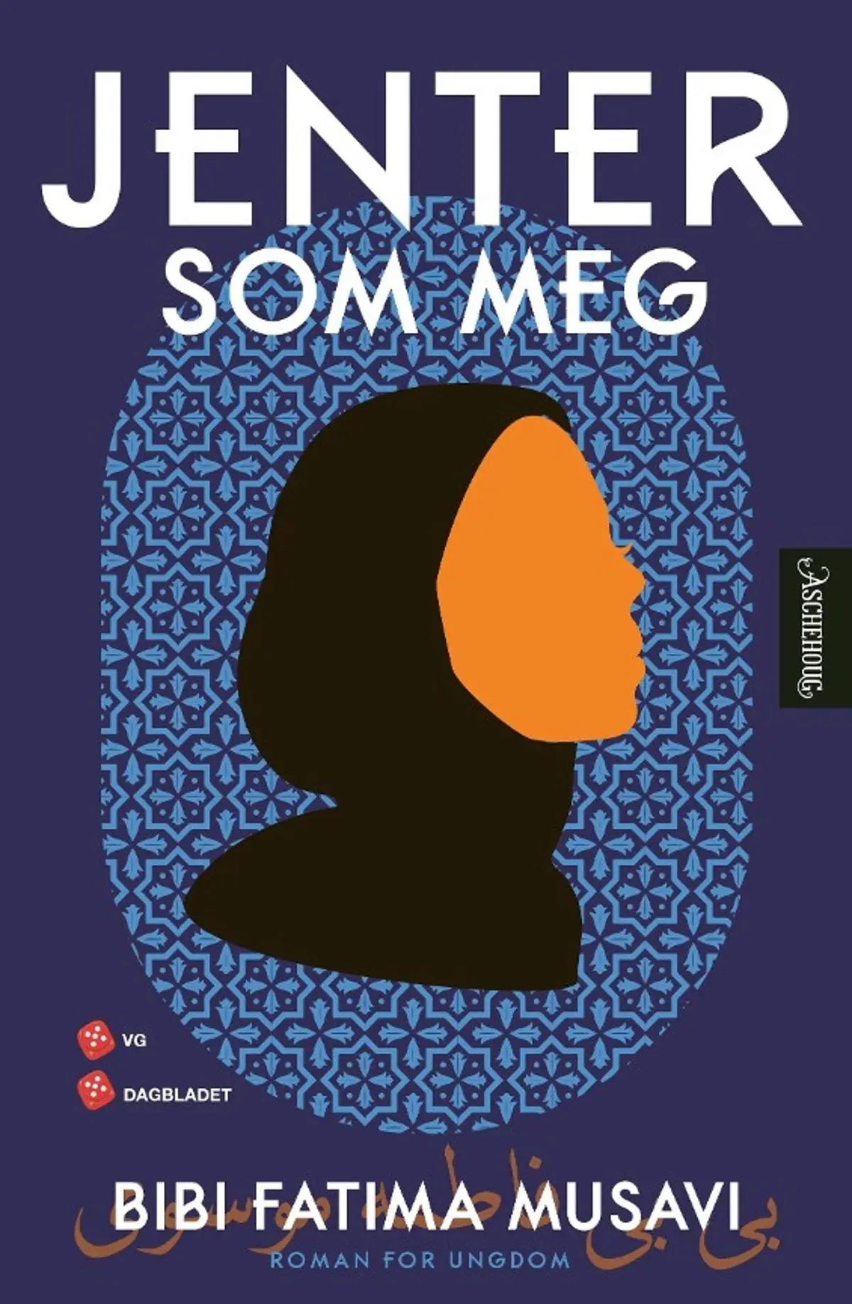 Jenter som meg