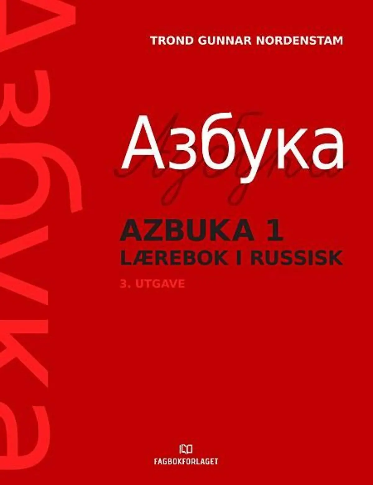 Azbuka 1: lærebok i russisk