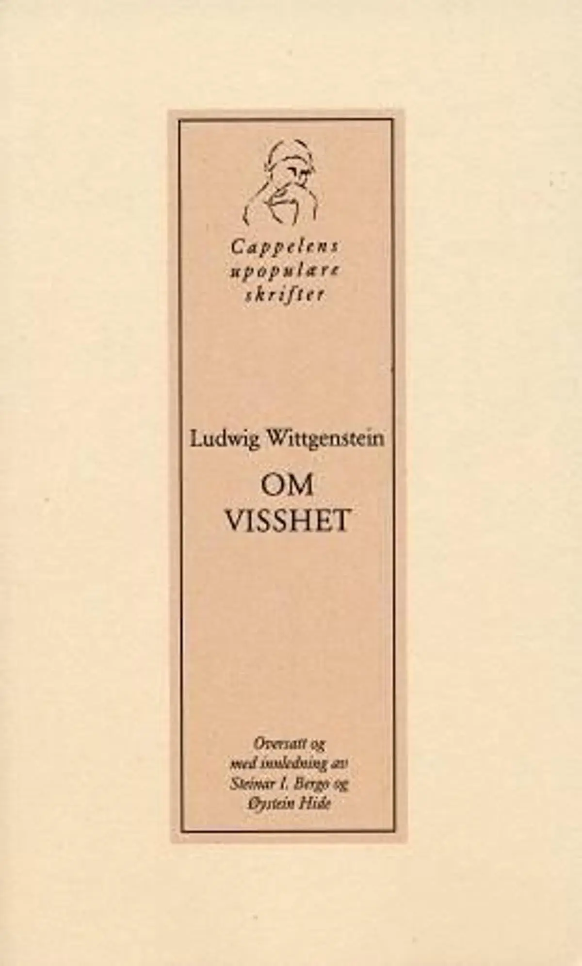 Om visshet