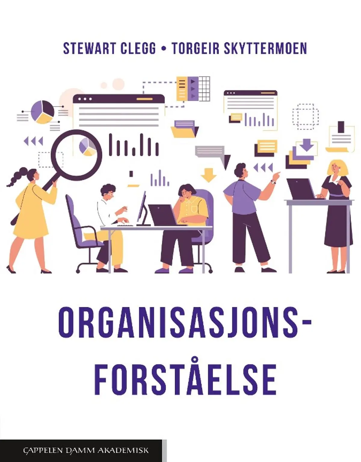 Organisasjonsforståelse