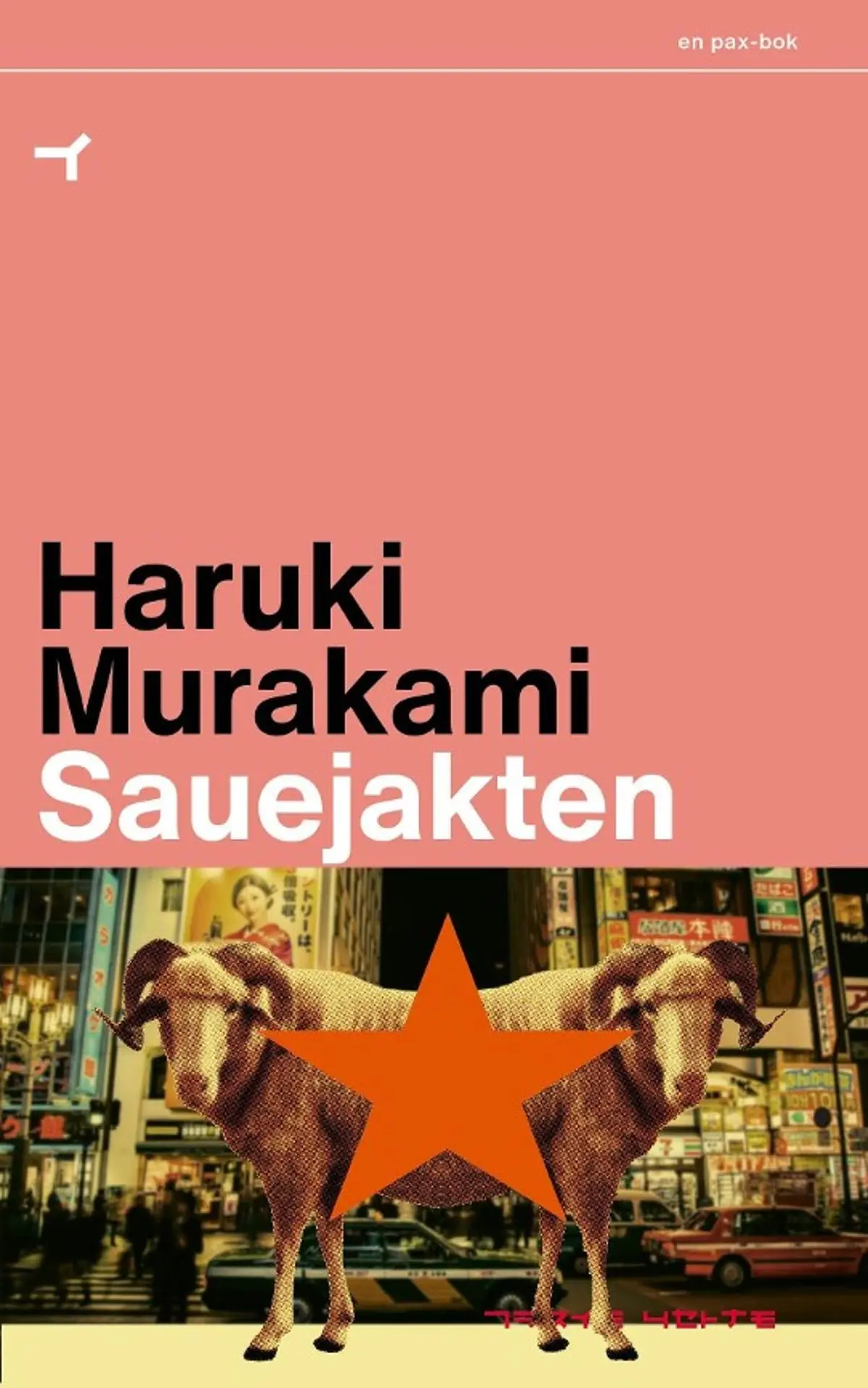 Sauejakten