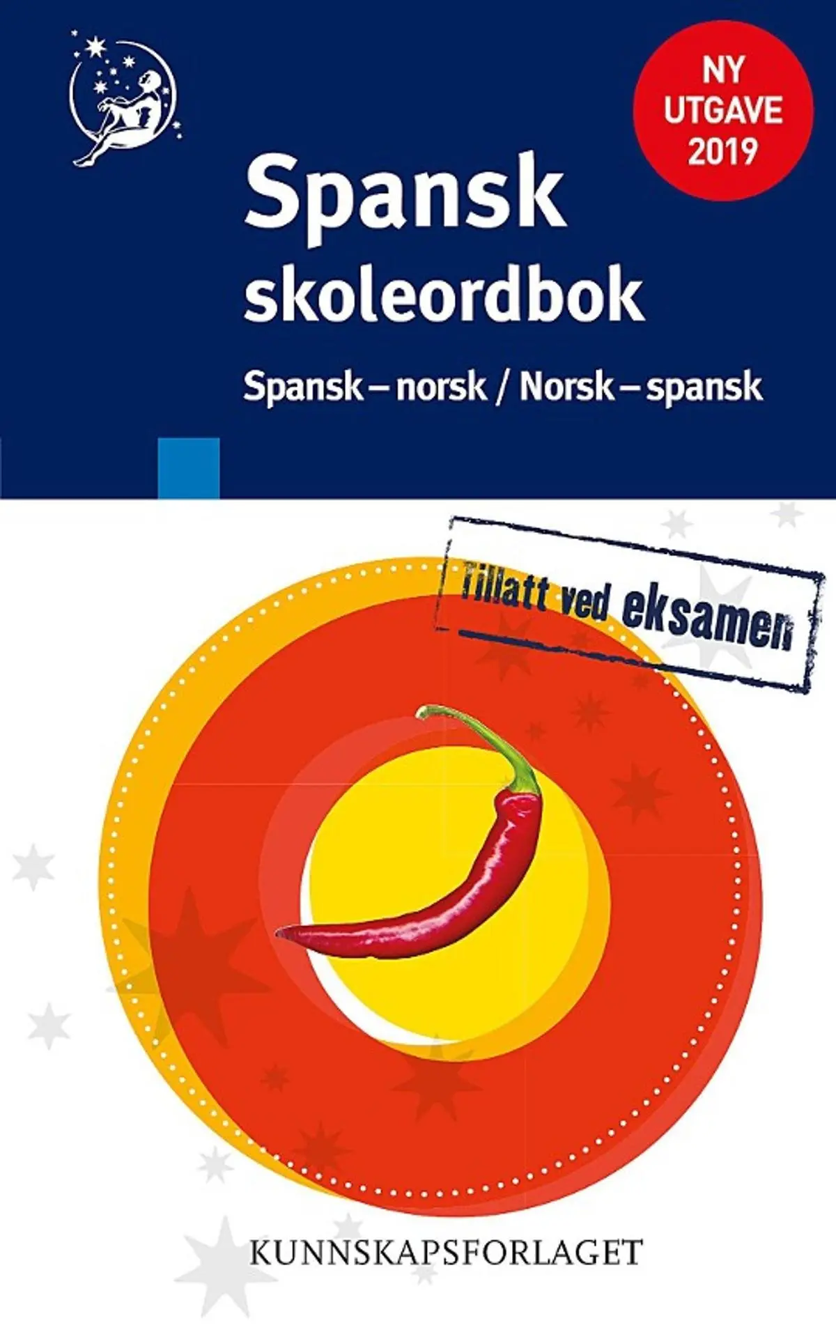 Spansk skoleordbok: spansk-norsk, norsk-spansk
