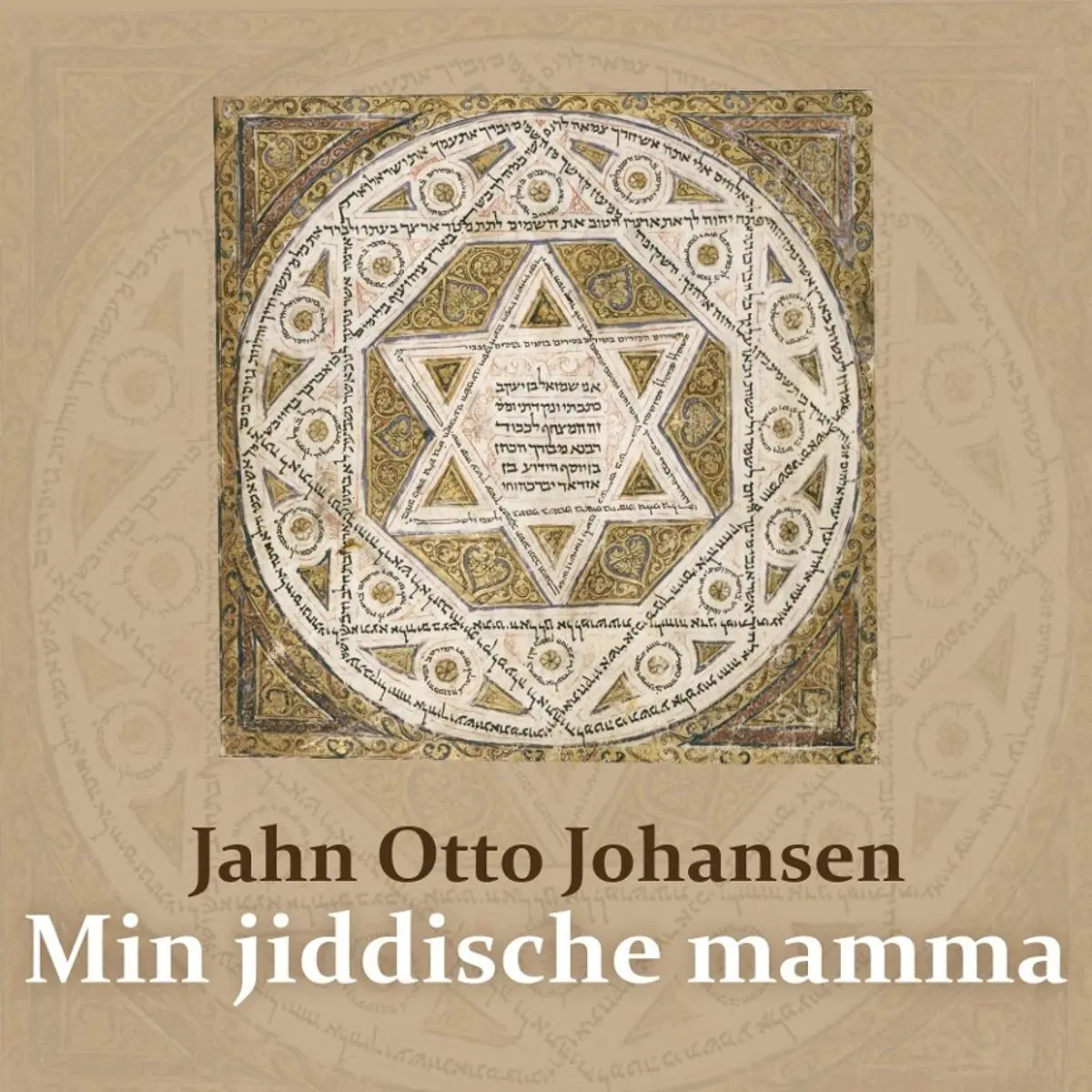 Min jiddische mamma