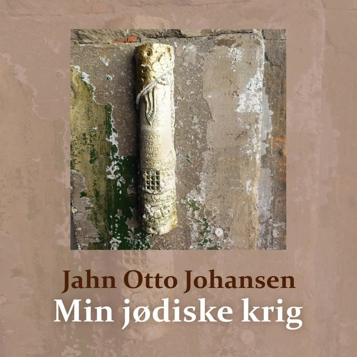Min jødiske krig