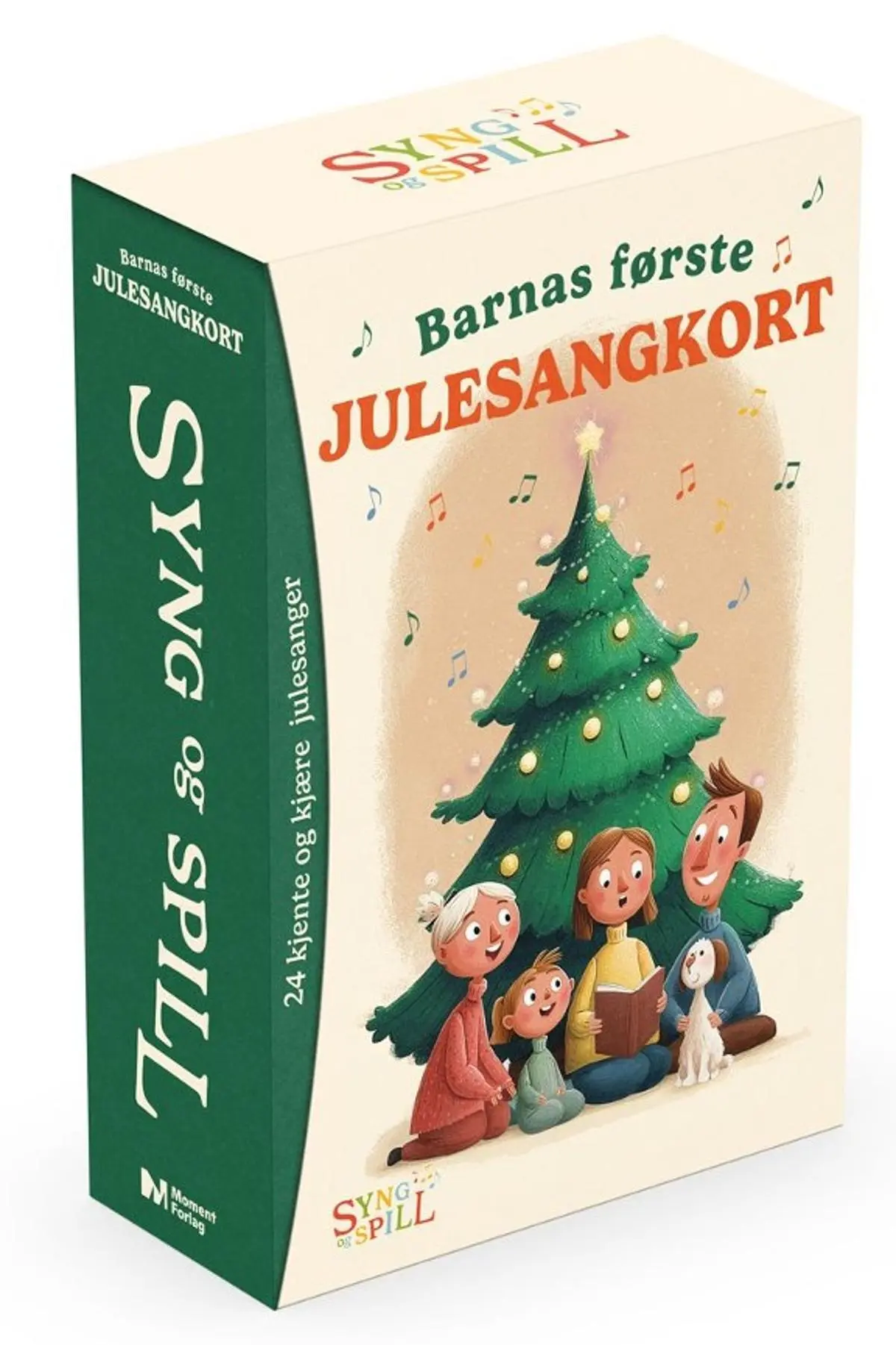 Barnas første julesangkort