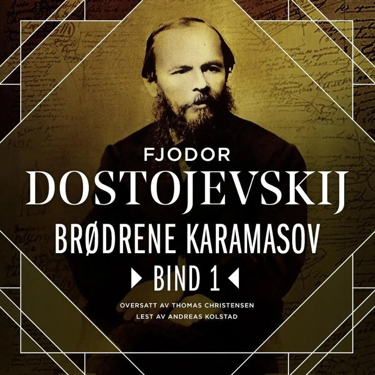Brødrene Karamasov: Bind 1