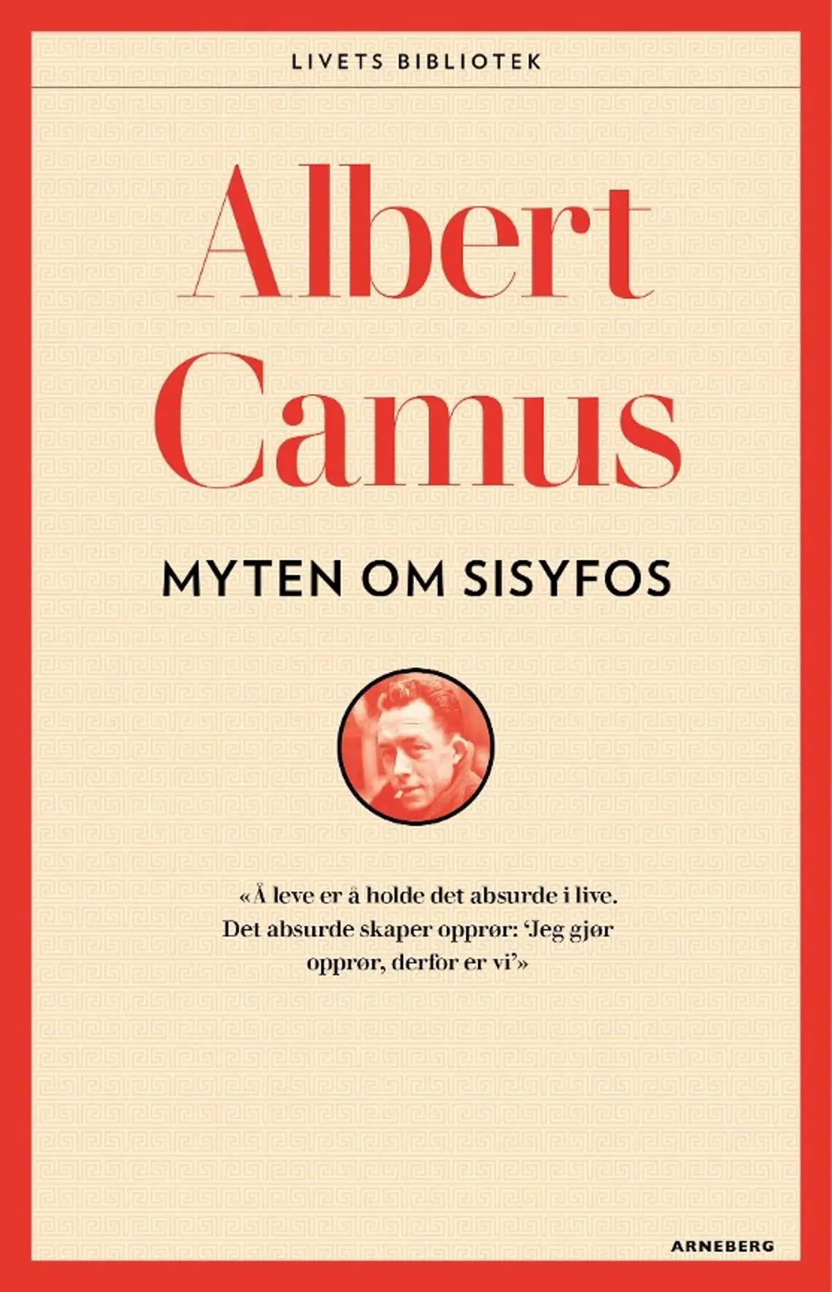 Myten om Sisyfos: essay om det absurde