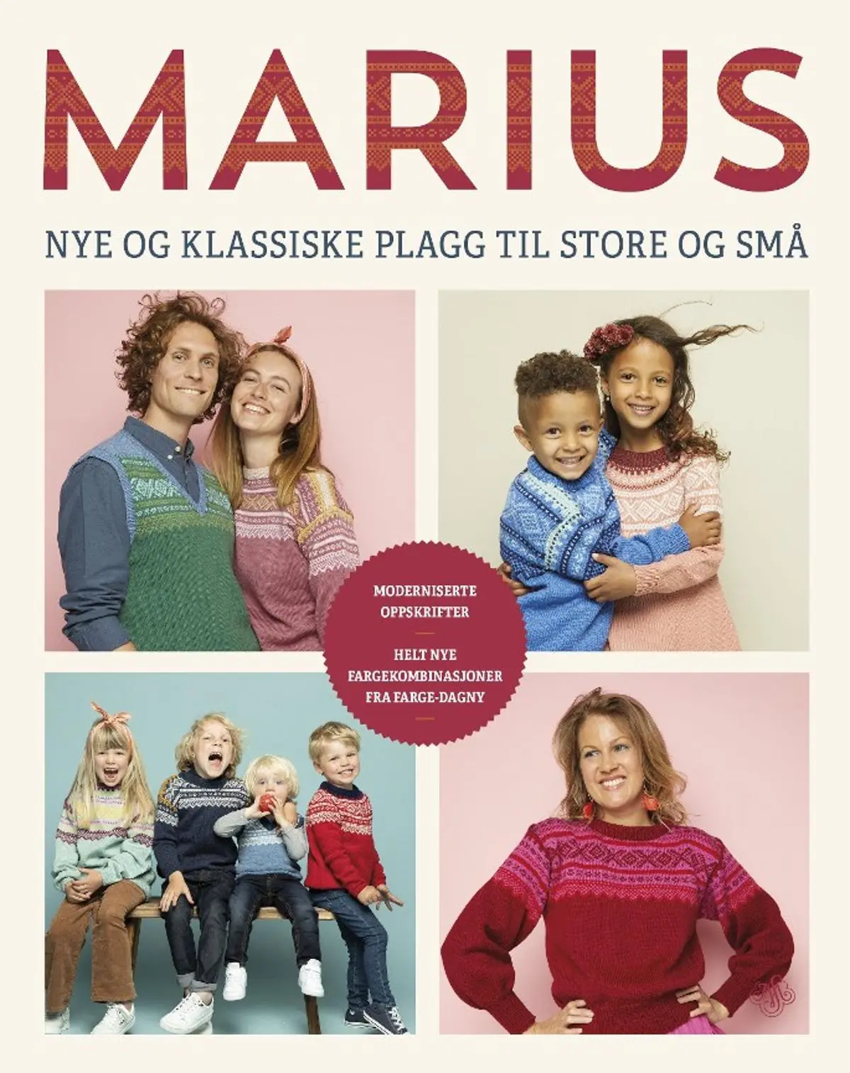 Marius: nye og klassiske plagg til store og små
