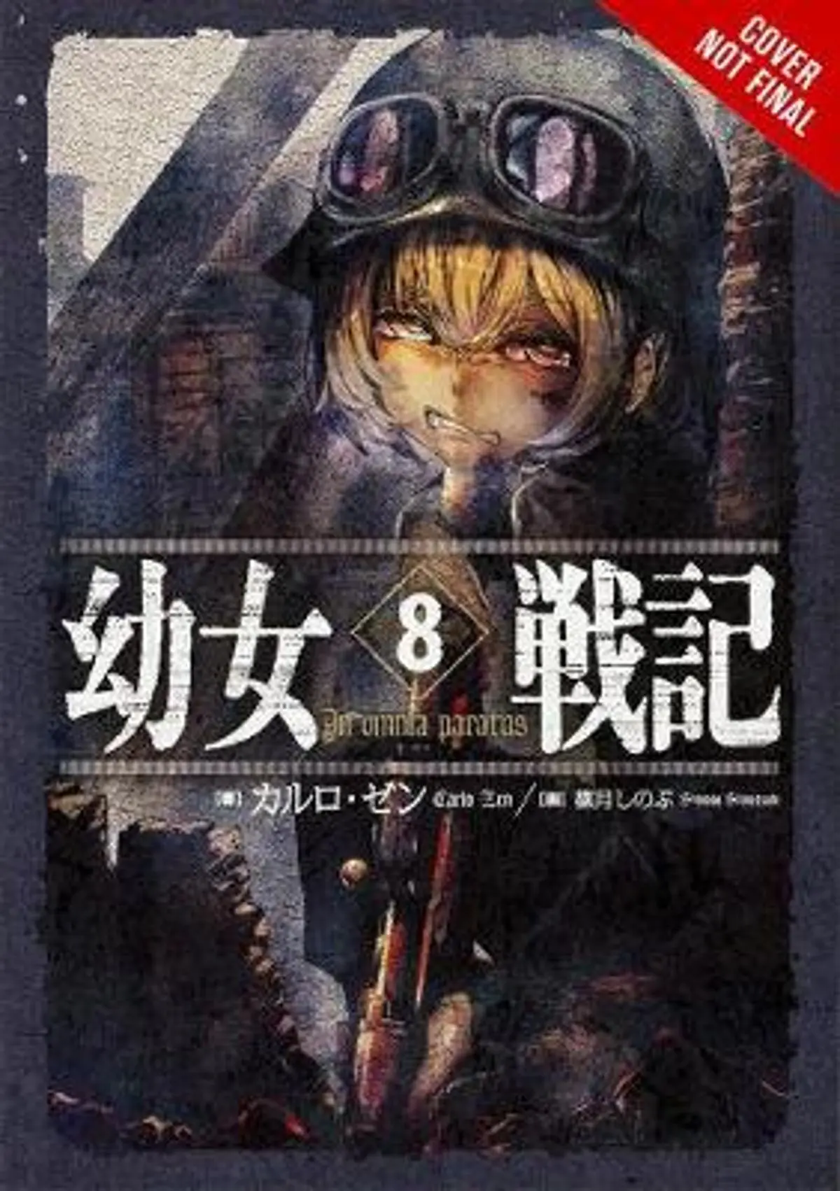 Saga of Tanya the Evil, Vol. 8 (light novel)